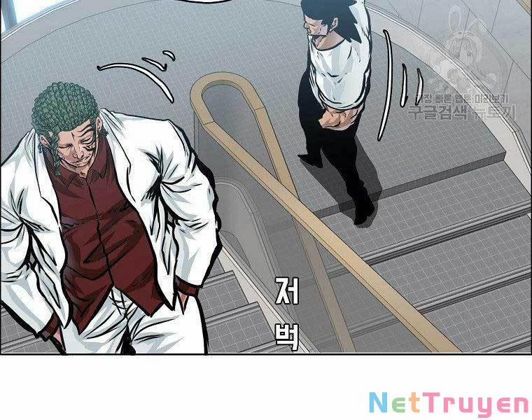 Bá Chủ Học Đường Ss4 38 trang 84