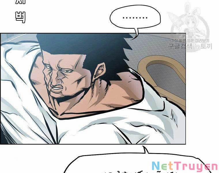 Bá Chủ Học Đường Ss4 38 trang 89