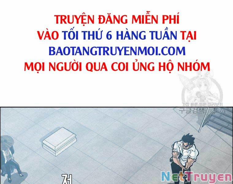 Bá Chủ Học Đường Ss4 39 trang 128