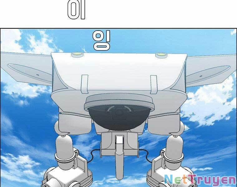 Bá Chủ Học Đường Ss4 39 trang 149