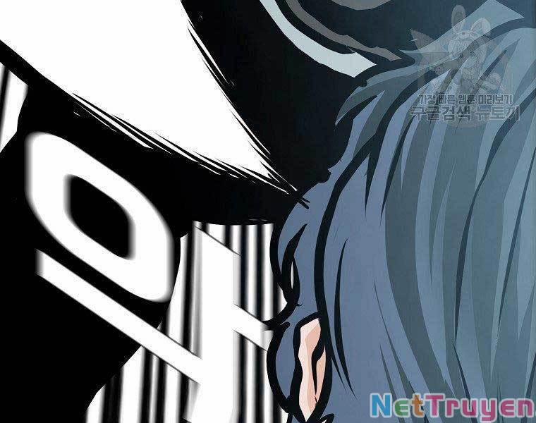 Bá Chủ Học Đường Ss4 39 trang 165