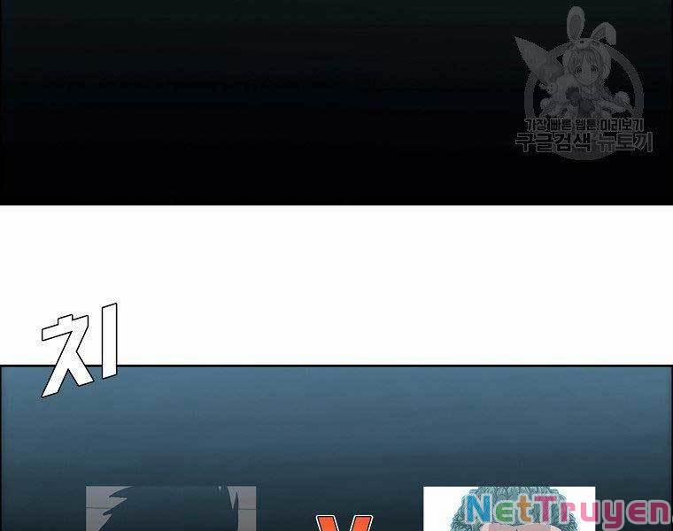 Bá Chủ Học Đường Ss4 39 trang 28