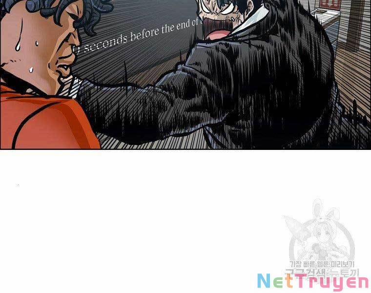 Bá Chủ Học Đường Ss4 39 trang 38