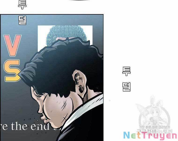 Bá Chủ Học Đường Ss4 39 trang 43