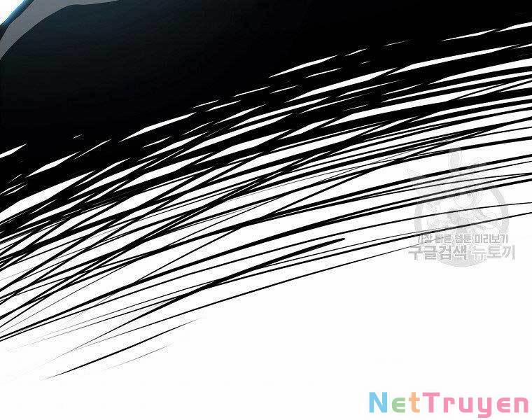 Bá Chủ Học Đường Ss4 39 trang 6