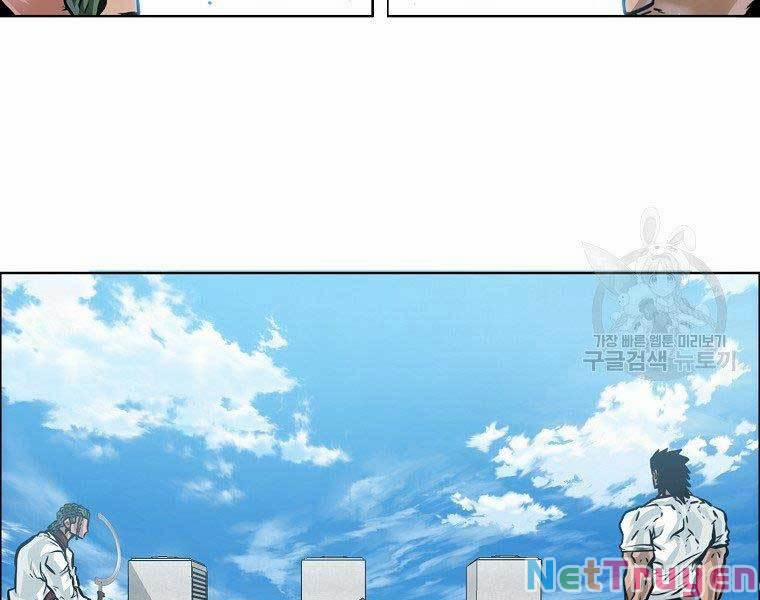 Bá Chủ Học Đường Ss4 39 trang 60