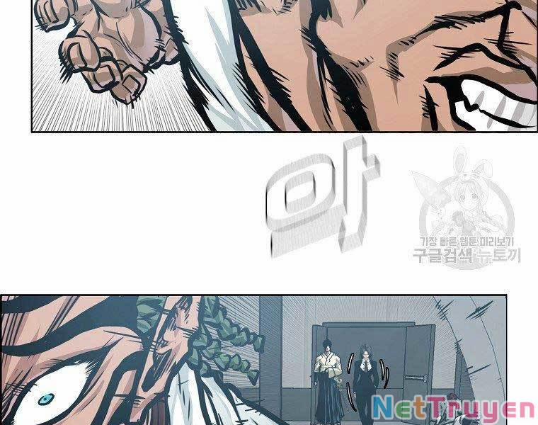 Bá Chủ Học Đường Ss4 39 trang 84