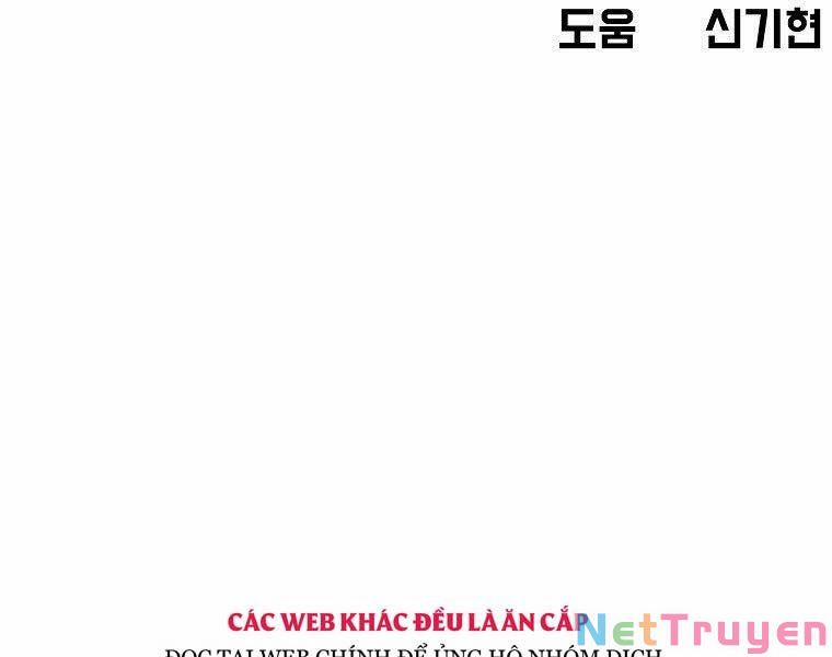 Bá Chủ Học Đường Ss4 40 trang 102