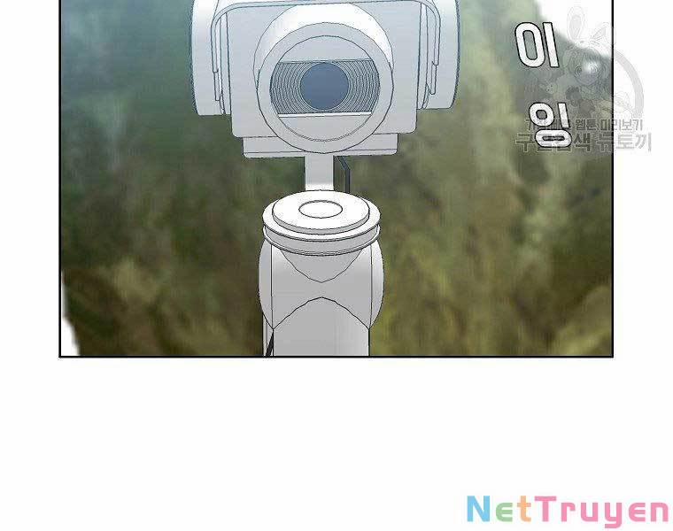 Bá Chủ Học Đường Ss4 40 trang 105