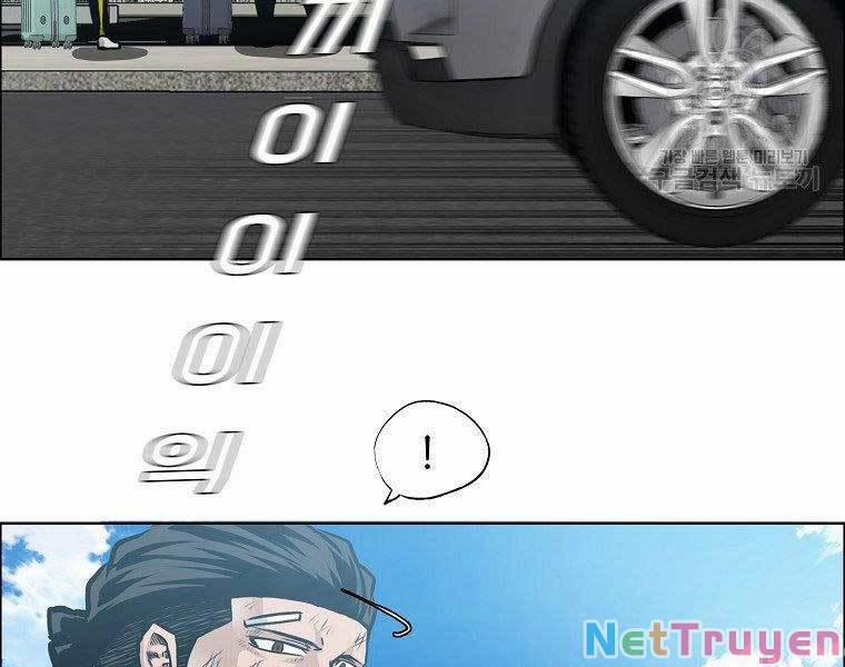 Bá Chủ Học Đường Ss4 40 trang 115