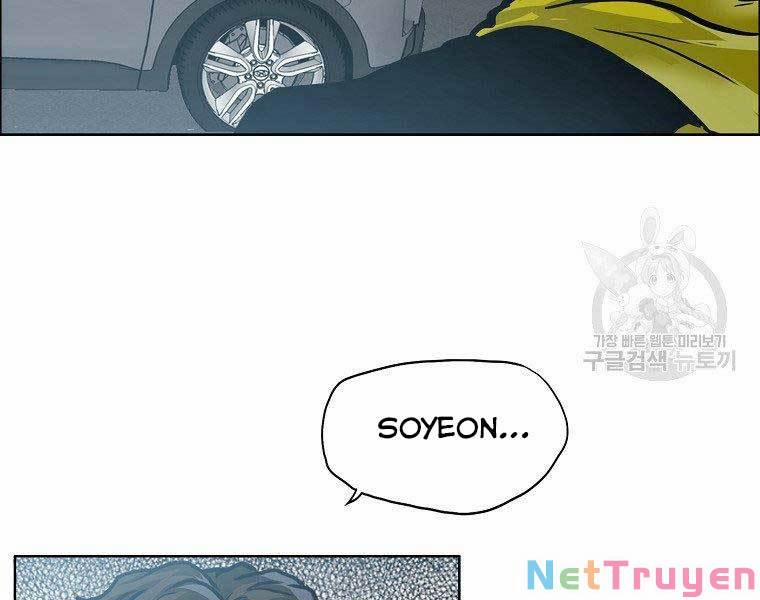 Bá Chủ Học Đường Ss4 40 trang 118