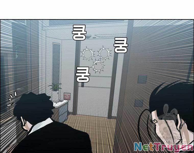 Bá Chủ Học Đường Ss4 40 trang 155