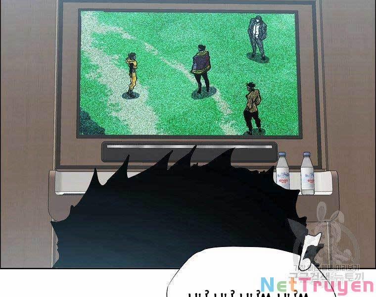 Bá Chủ Học Đường Ss4 40 trang 4