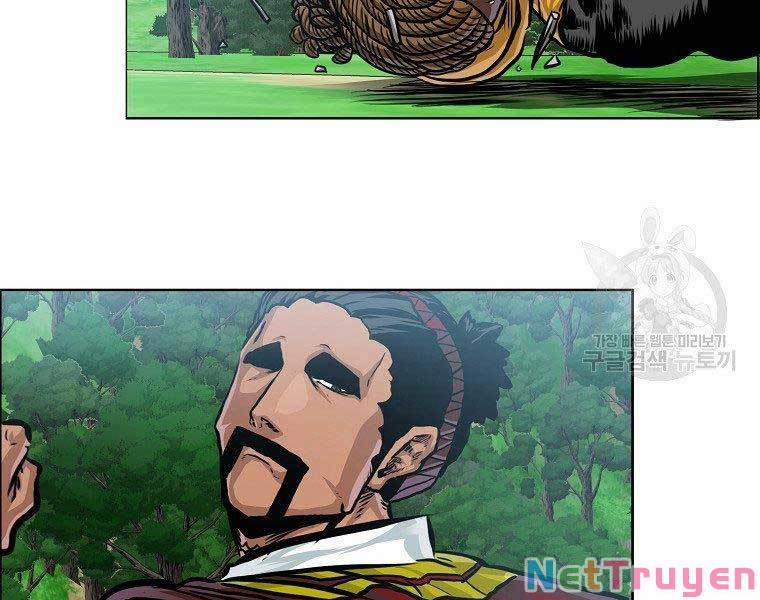 Bá Chủ Học Đường Ss4 40 trang 50