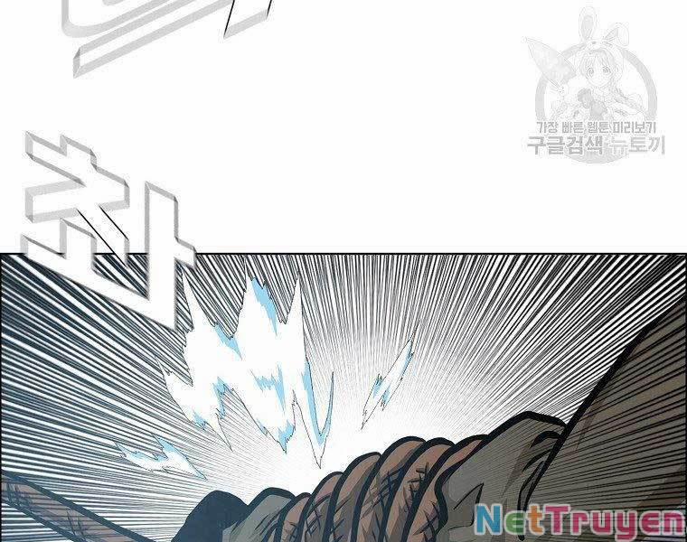 Bá Chủ Học Đường Ss4 40 trang 81