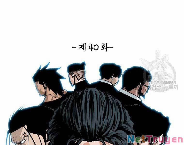 Bá Chủ Học Đường Ss4 40 trang 99