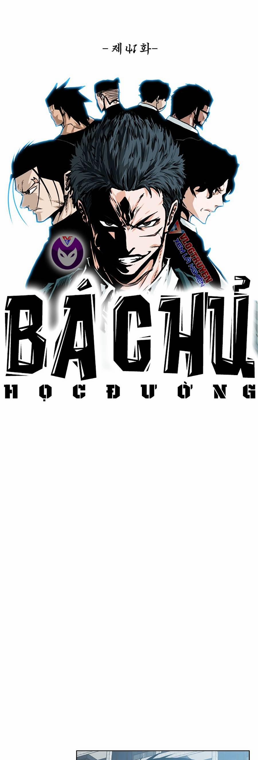 Bá Chủ Học Đường Ss4 41 trang 14