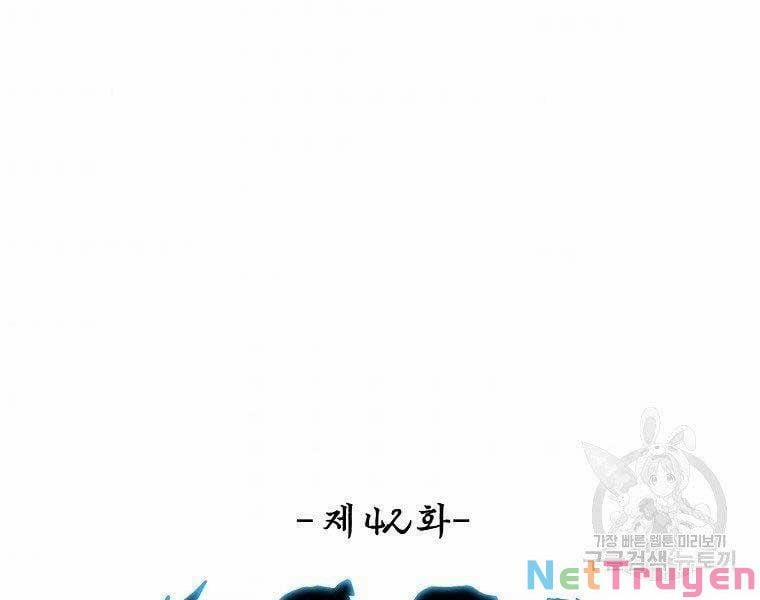 Bá Chủ Học Đường Ss4 42 trang 109