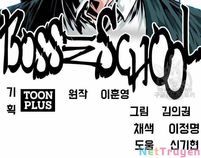 Bá Chủ Học Đường Ss4 42 trang 111