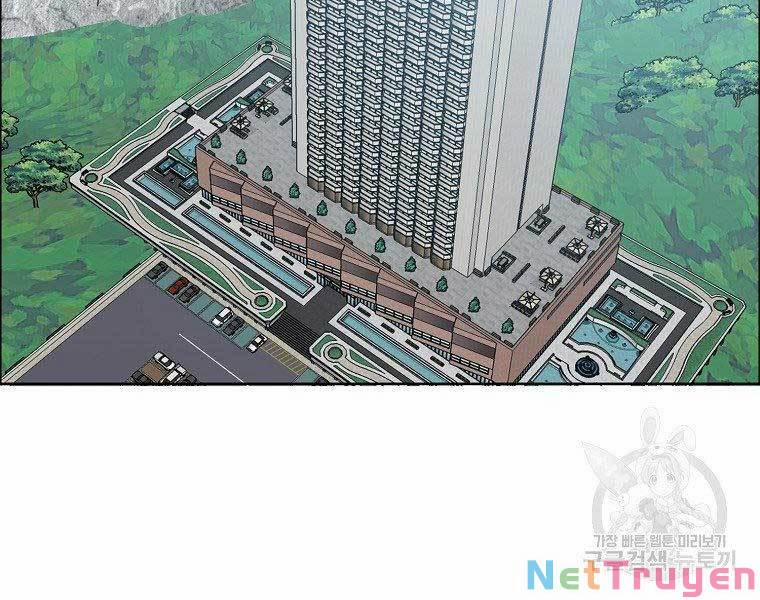 Bá Chủ Học Đường Ss4 42 trang 114