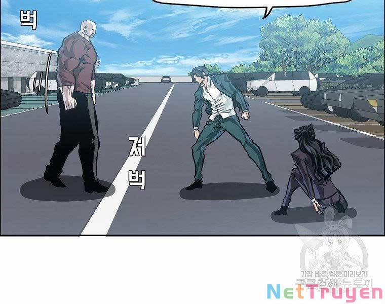 Bá Chủ Học Đường Ss4 42 trang 54