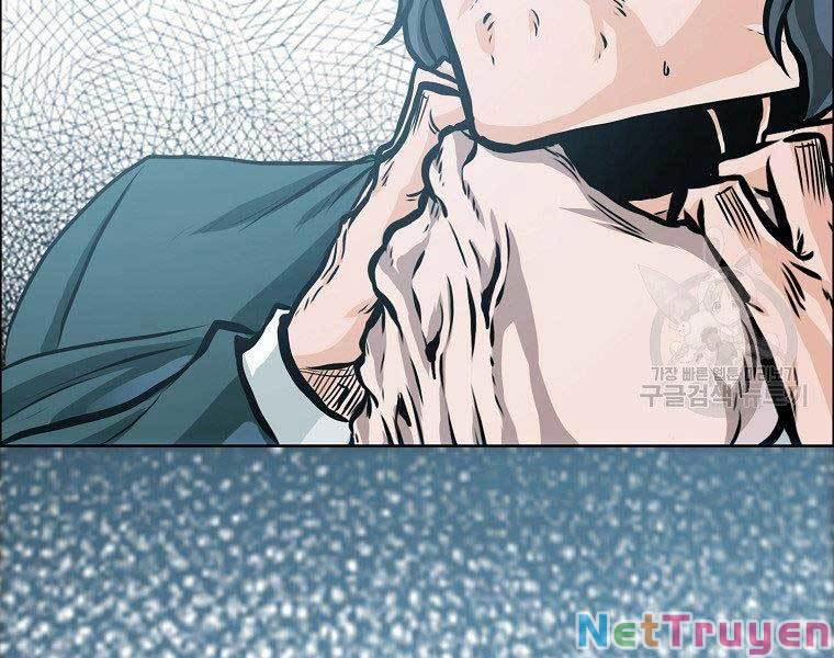 Bá Chủ Học Đường Ss4 42 trang 6