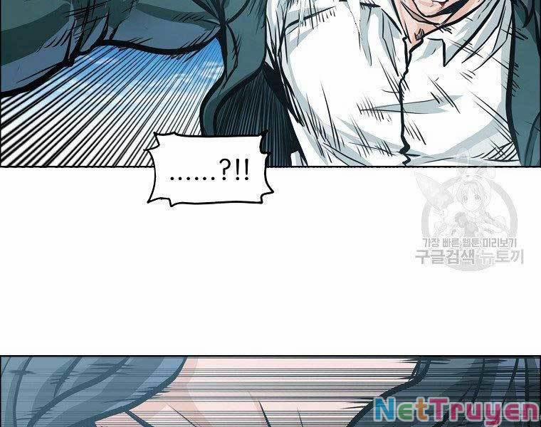 Bá Chủ Học Đường Ss4 42 trang 81