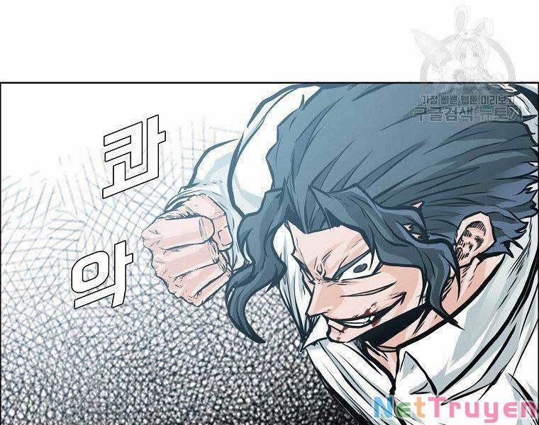 Bá Chủ Học Đường Ss4 42 trang 88