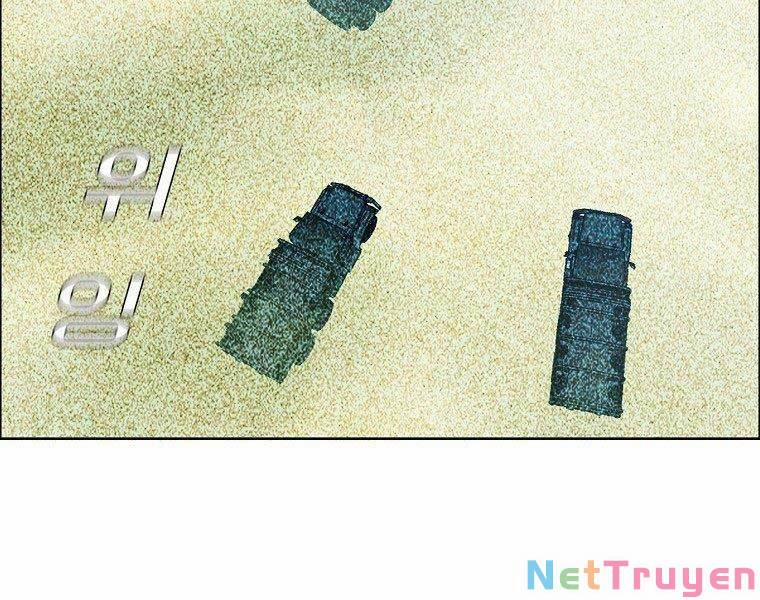 Bá Chủ Học Đường Ss4 43 trang 114