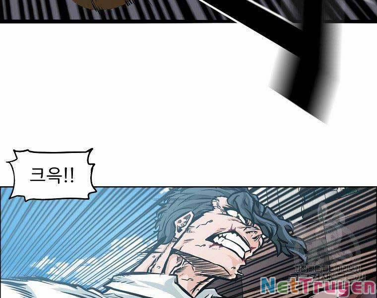 Bá Chủ Học Đường Ss4 43 trang 24