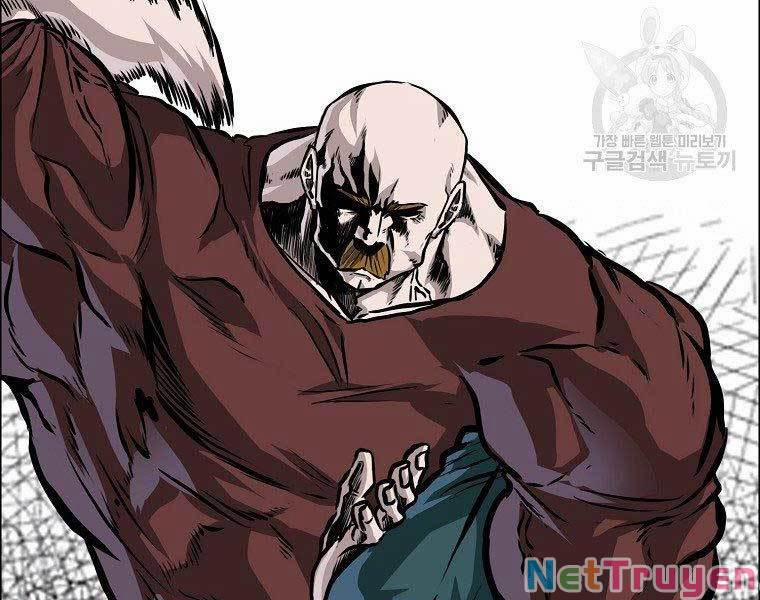 Bá Chủ Học Đường Ss4 43 trang 83