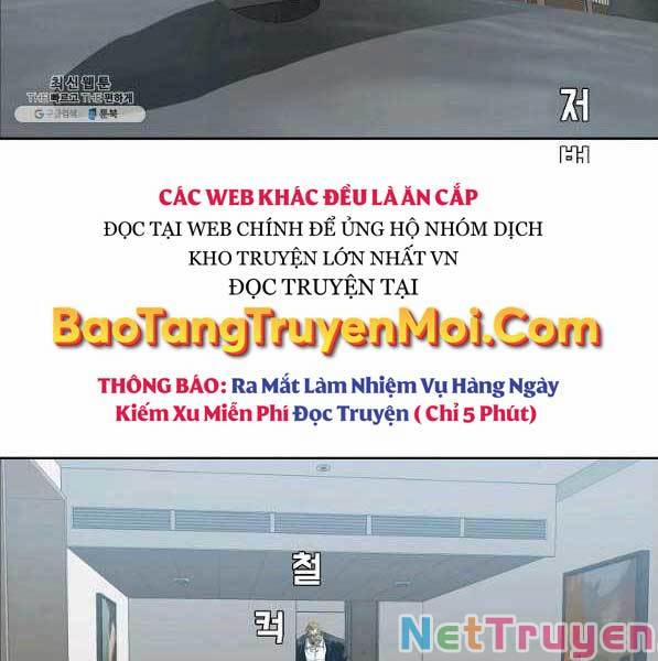 Bá Chủ Học Đường Ss4 44 trang 108