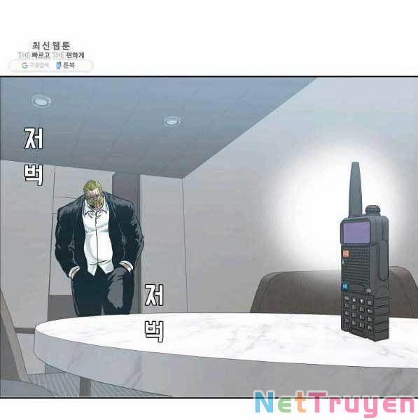 Bá Chủ Học Đường Ss4 44 trang 111