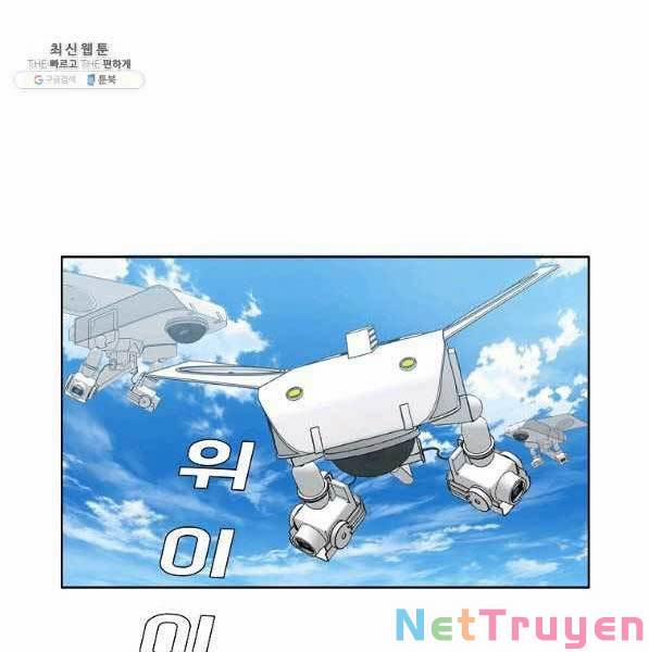 Bá Chủ Học Đường Ss4 44 trang 26