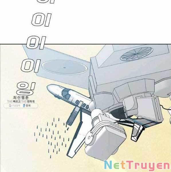 Bá Chủ Học Đường Ss4 44 trang 27