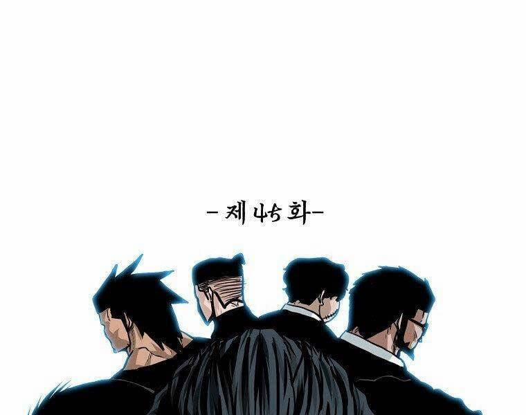 Bá Chủ Học Đường Ss4 45 trang 105