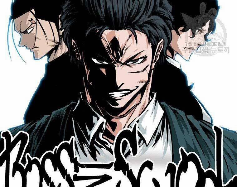 Bá Chủ Học Đường Ss4 45 trang 106