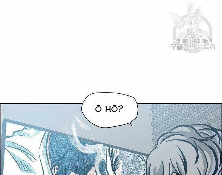 Bá Chủ Học Đường Ss4 45 trang 111