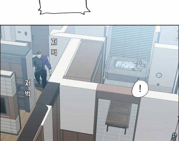 Bá Chủ Học Đường Ss4 45 trang 115