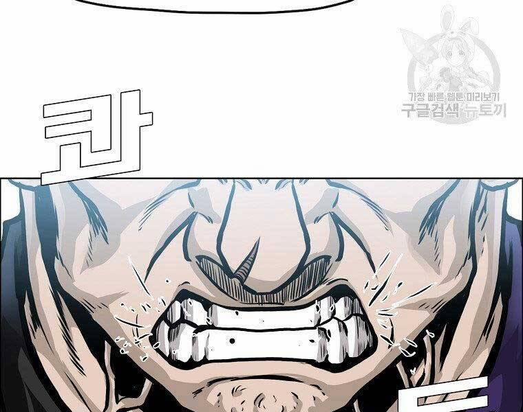 Bá Chủ Học Đường Ss4 45 trang 131