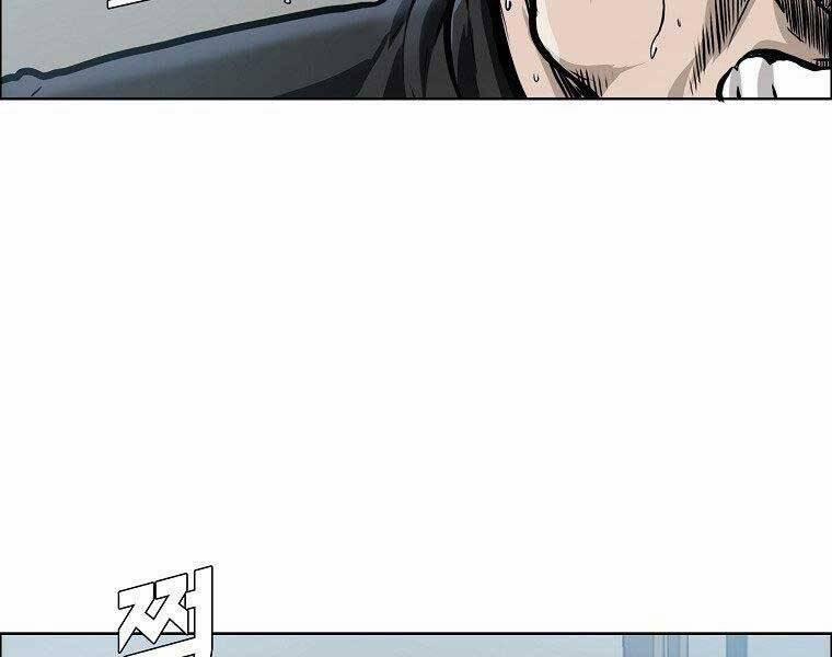 Bá Chủ Học Đường Ss4 45 trang 135