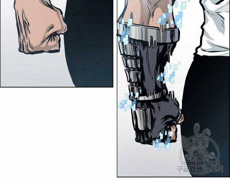 Bá Chủ Học Đường Ss4 45 trang 14