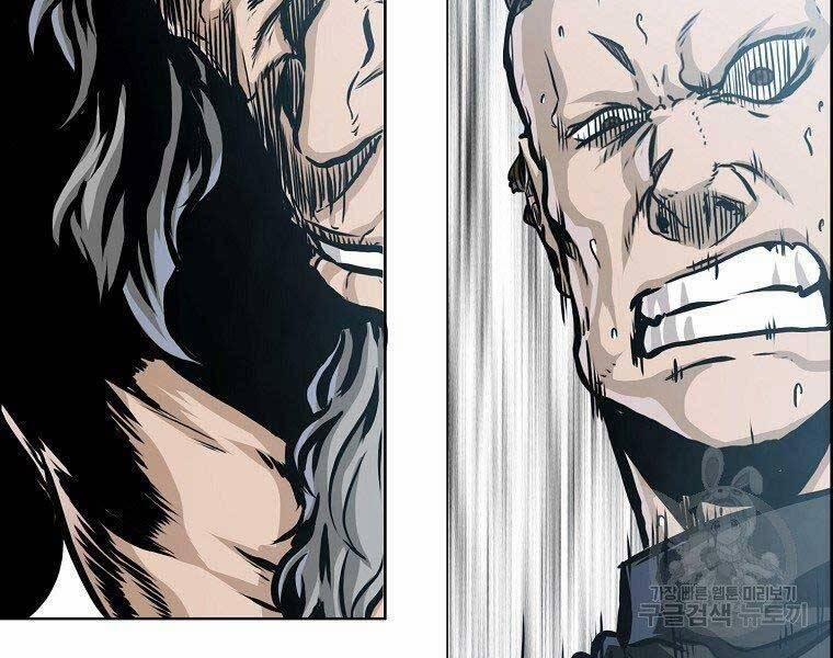 Bá Chủ Học Đường Ss4 45 trang 141