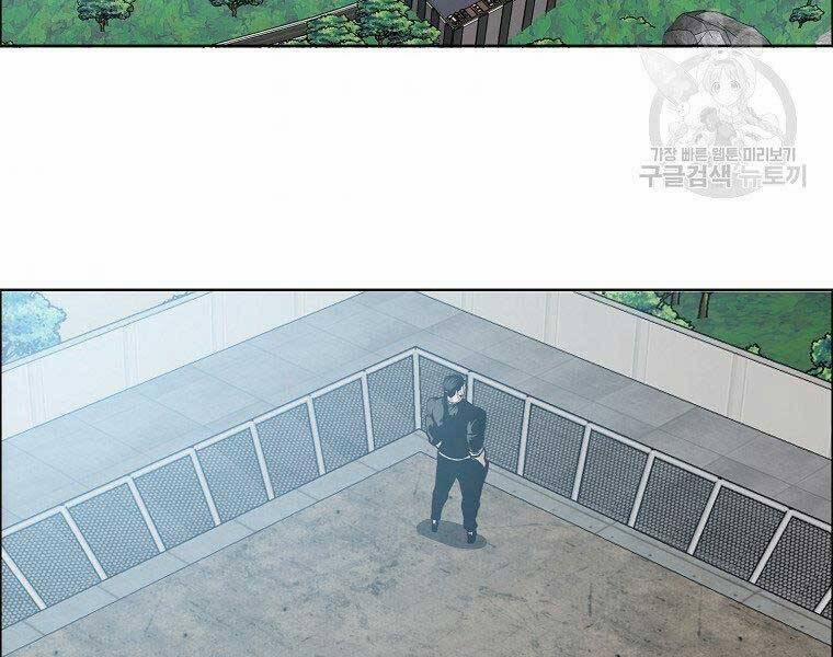 Bá Chủ Học Đường Ss4 45 trang 145