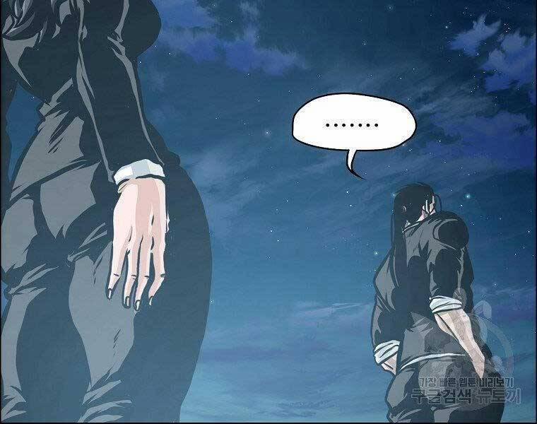 Bá Chủ Học Đường Ss4 45 trang 156