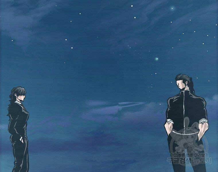 Bá Chủ Học Đường Ss4 45 trang 161