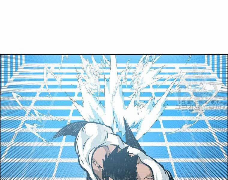 Bá Chủ Học Đường Ss4 45 trang 21