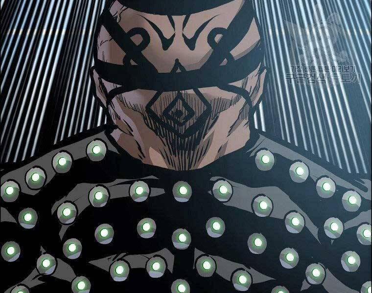 Bá Chủ Học Đường Ss4 45 trang 23