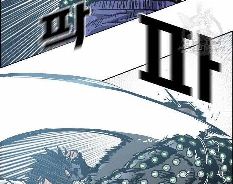 Bá Chủ Học Đường Ss4 45 trang 28