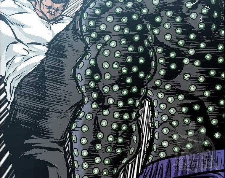 Bá Chủ Học Đường Ss4 45 trang 29